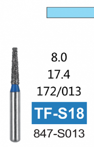 Алмазный бор TF-S18
